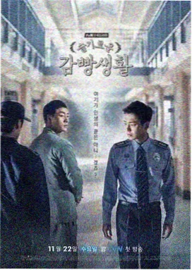 追光的日子 高清推荐